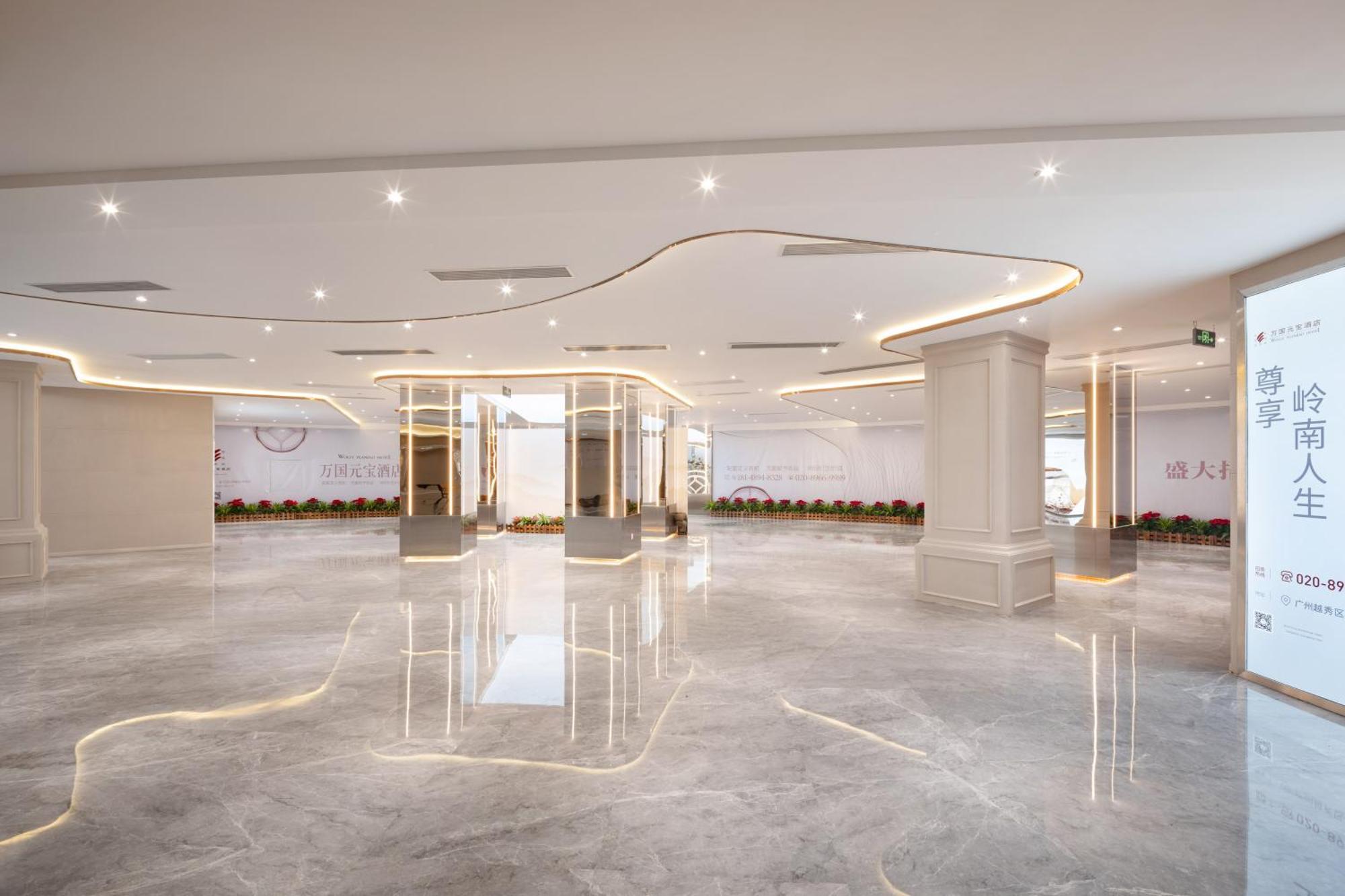 Guangzhou Wogo Yuanbao Hotel-Zhujiang New Town-Free Canton Fair Shuttle Bus & Overseas Buyer Registration Services ภายนอก รูปภาพ