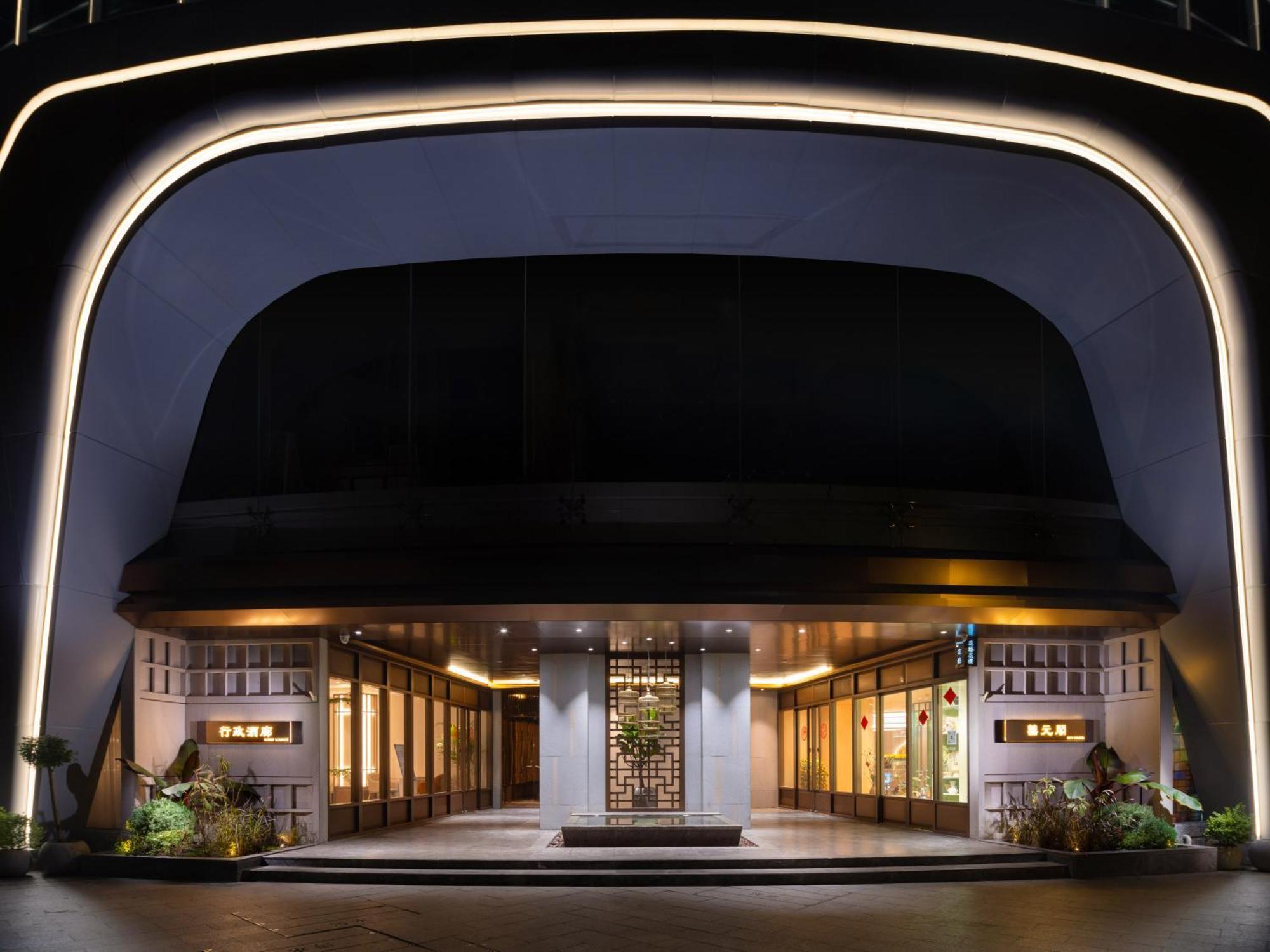 Guangzhou Wogo Yuanbao Hotel-Zhujiang New Town-Free Canton Fair Shuttle Bus & Overseas Buyer Registration Services ภายนอก รูปภาพ