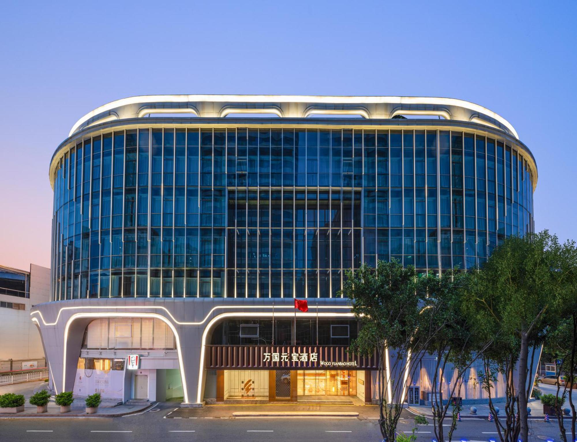 Guangzhou Wogo Yuanbao Hotel-Zhujiang New Town-Free Canton Fair Shuttle Bus & Overseas Buyer Registration Services ภายนอก รูปภาพ