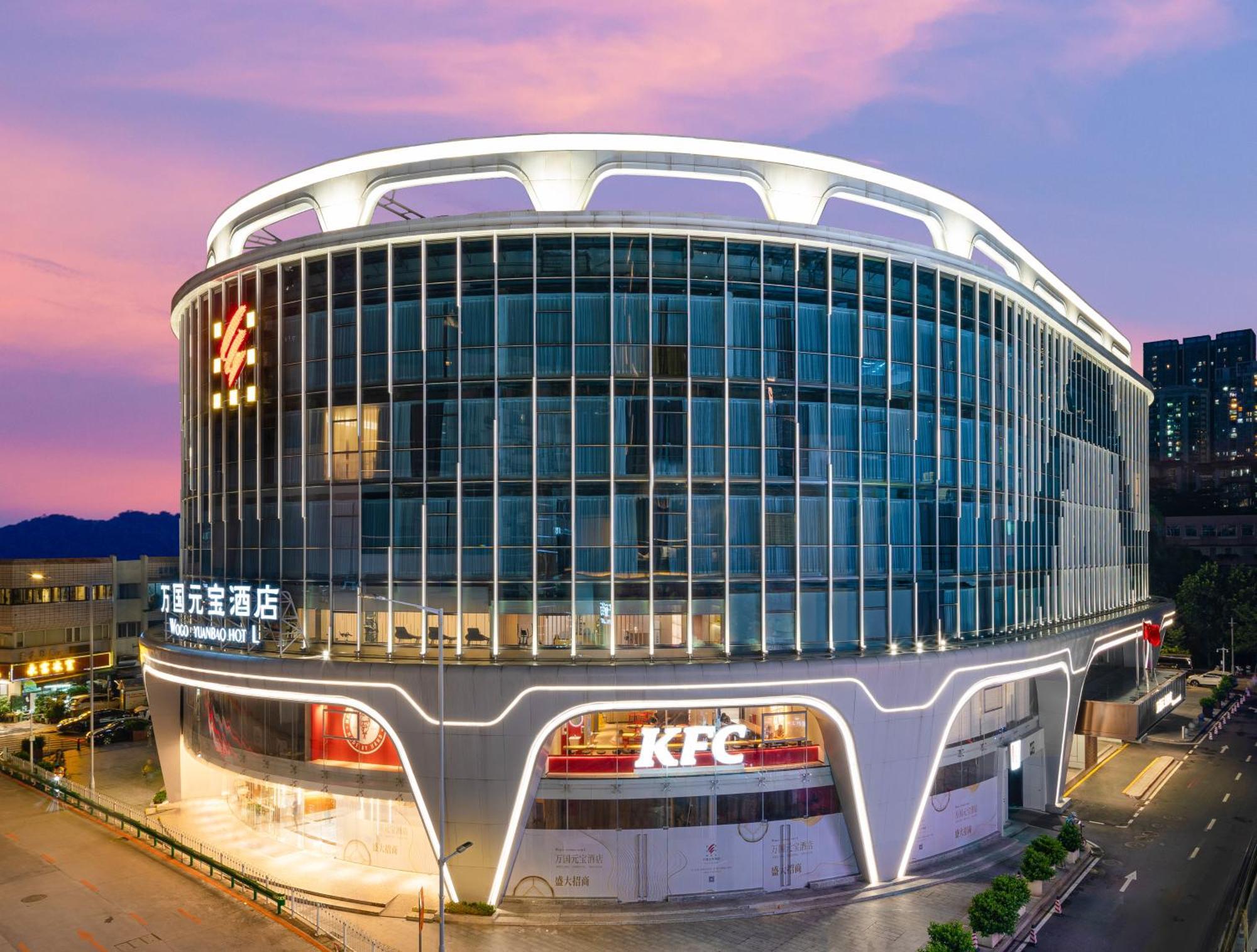 Guangzhou Wogo Yuanbao Hotel-Zhujiang New Town-Free Canton Fair Shuttle Bus & Overseas Buyer Registration Services ภายนอก รูปภาพ
